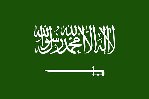 SAR