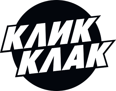 КК