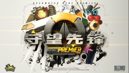 APAC Premier