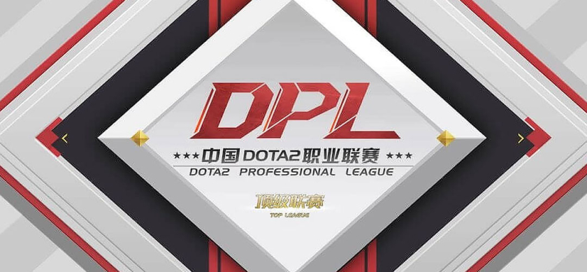 Dota2 Professional League Season 3