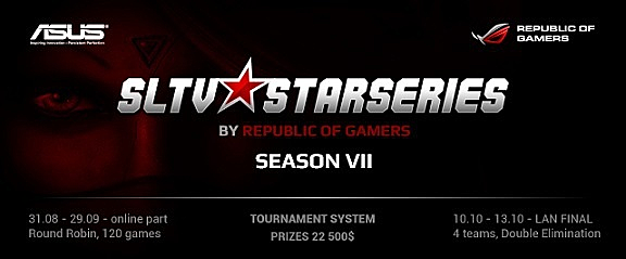 StarLadder StarSeries Season 7