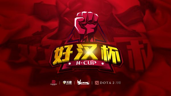H-Cup Season 12