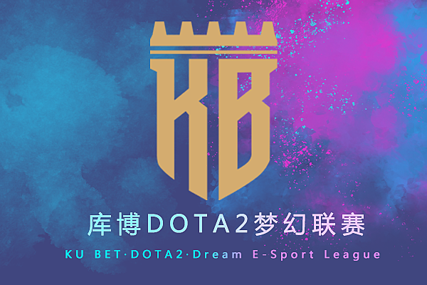 KU BET Dream E-Sport League