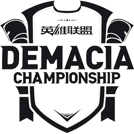 Demacia Cup 2019