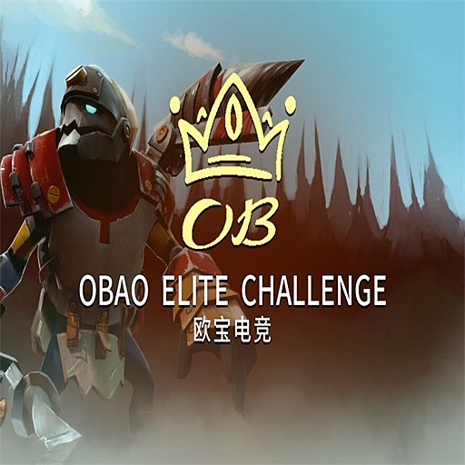 Obao Elite Challenge Season 1