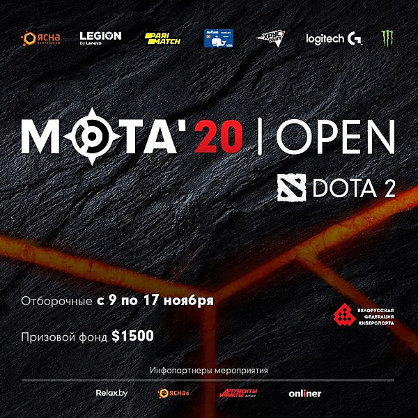 META'20 Open Fall
