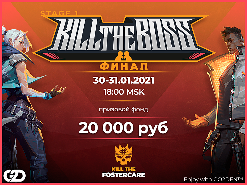 GO2DEN Kill The Boss Stage 1