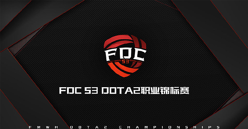 FDC Professional Championship Season 3