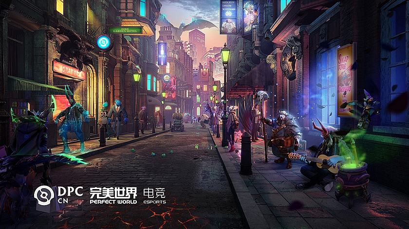 Dota Pro Circuit 2021 Season 2 China