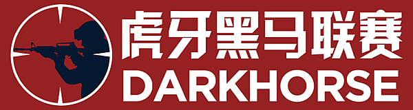 Huya DarkHorse League Season 9