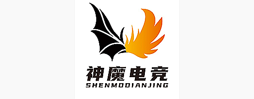 Shenmo Esport Cup 2