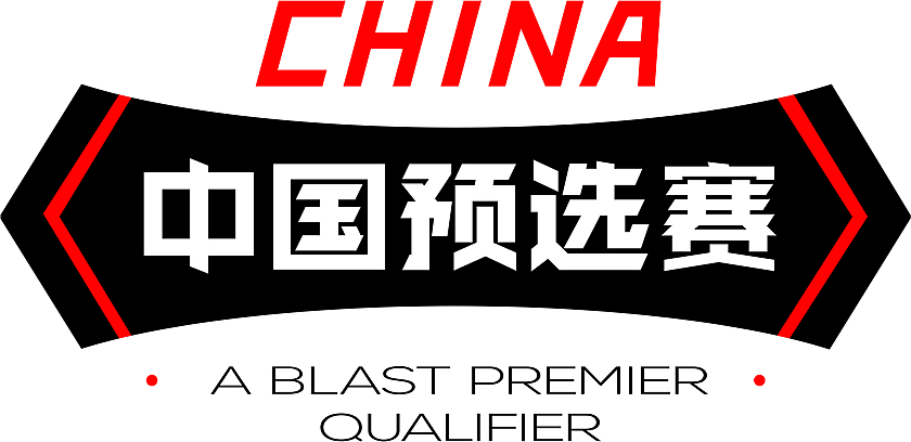 BLAST Chinese Qualifier Fall 2021