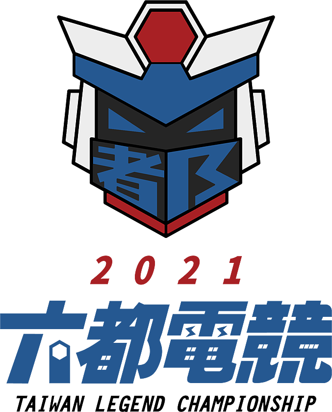 Taiwan Legend Championship 2021