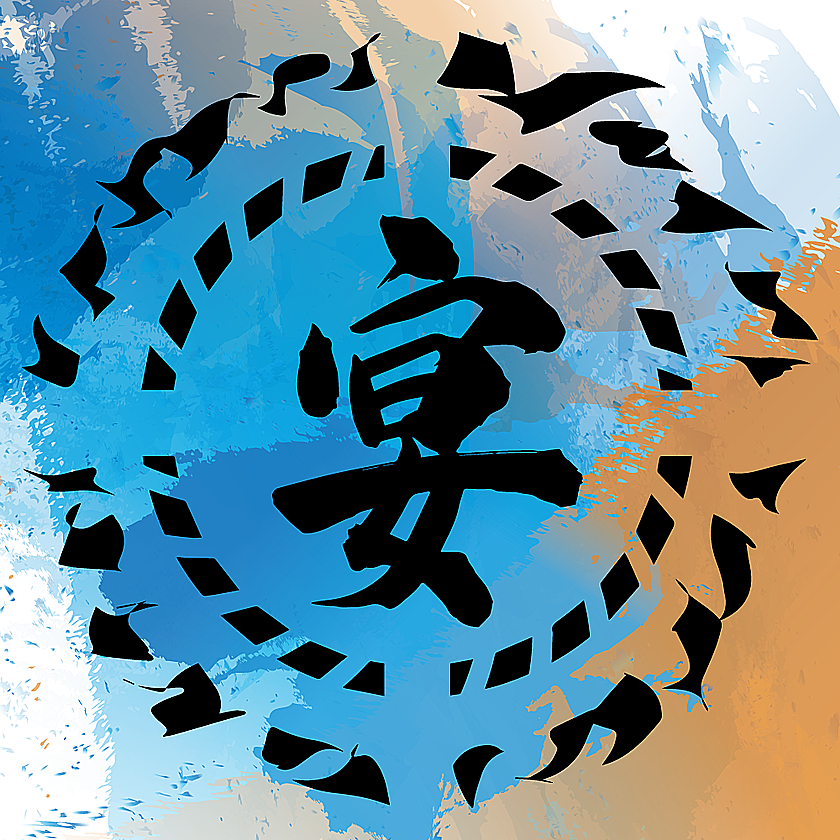 UTAGE VALORANT Season 4