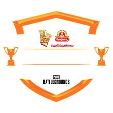 Goldbread Summer Championship 2022
