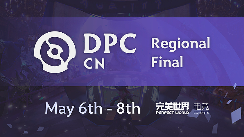 Perfect World DPC 2022 China Tour 2 Regional Final