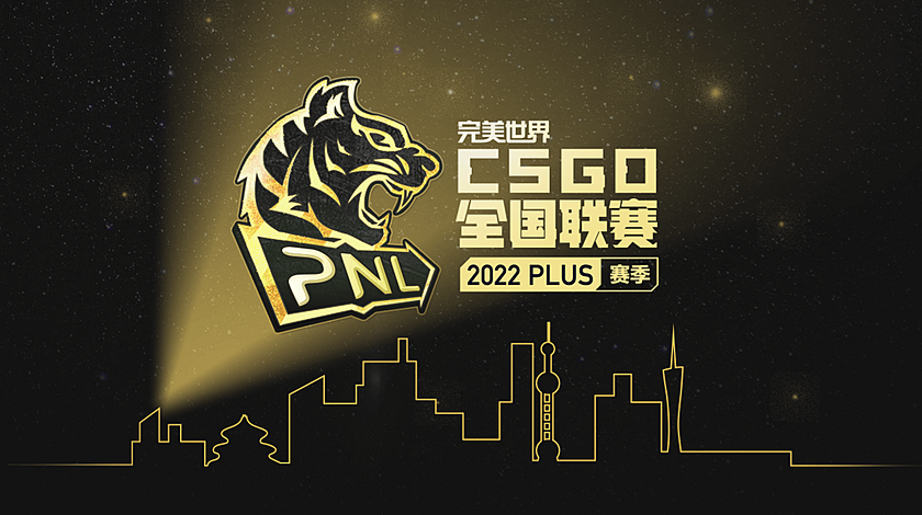 Perfect World National League Plus 2022