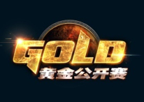 Gold Series 2015 - Grand Finals