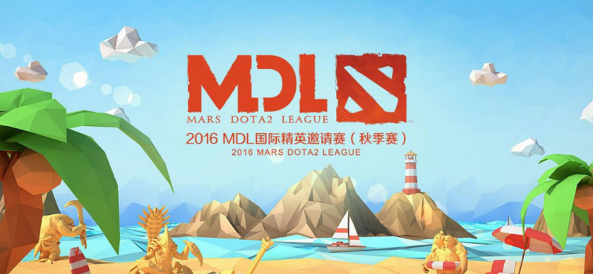 MarsTV League 2016 Autumn